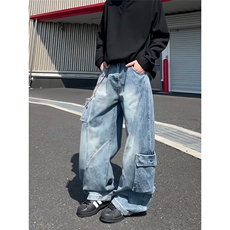 美式复古工装牛仔裤男款秋季潮牌痞帅高级感阔腿裤NA205-P58，男装牛仔裤，星座208-5