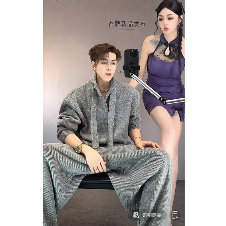 470克原版秋季慵懒针织卫衣弯刀裤套装男TZ351上衣76裤子80(网图，男装T恤，电商B267