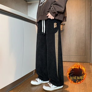 冬季加绒加厚欧棉绒抗起球超细条休闲裤男美式高街拖地裤869-P65图片