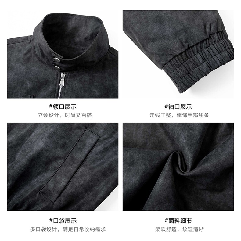 2025秋季新款扎染工装夹克男痞帅高级感立领外套-A2207TP65控108,男装夹克,电商B241