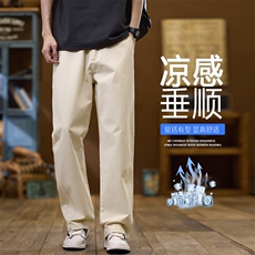 2025潮流美式宽松纯色休闲裤男款百搭简约时尚运动裤K2512-P52，男装休闲裤，星座610（原A335）