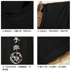 BX25070-P20港风运动汗背心男大码汗衫男无袖T恤男砖墙挂拍，男装T恤，电商A040A