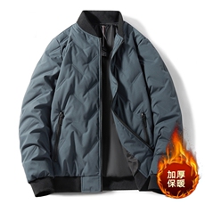 雾霾蓝