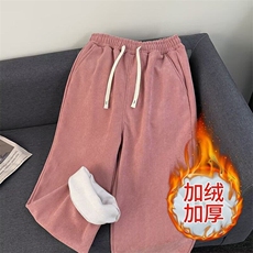 粉色加绒
