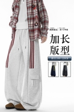 三条杠运动裤男加长版高个子裤子190cm115直筒阔腿工装裤KZ075P55，男装工装外套，电商B312