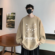 奶咖色