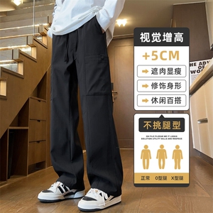 机能工装裤子男士春夏季新款直筒伞兵运动百搭休闲长裤Z9856-P45图片