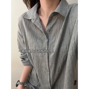 春季亚麻色长袖衬衫女轻薄透气防晒衬衣外套男C61312-TP2549