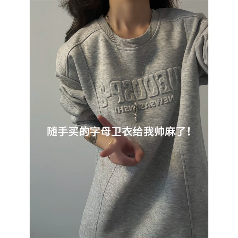XZ809A/CX616/特P29/控58270克华棉结构美式钢印长袖打底衫卫衣,男装T恤,星座809A(原222-1)