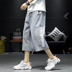 2023夏装新款青少年学生休闲印花直筒牛仔裤男B221-K58-P50，男装牛仔裤，电商B221