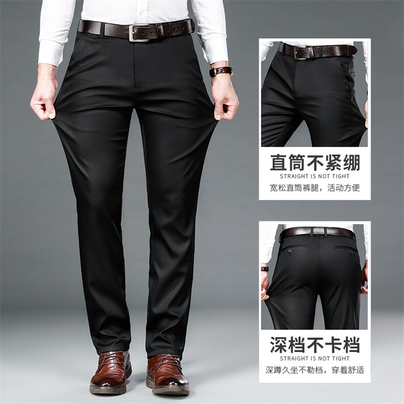 DS601钱塘2020-3新款棉男士商务休闲裤直筒弹力薄款长裤P58,男装休闲裤,钱塘207-3
