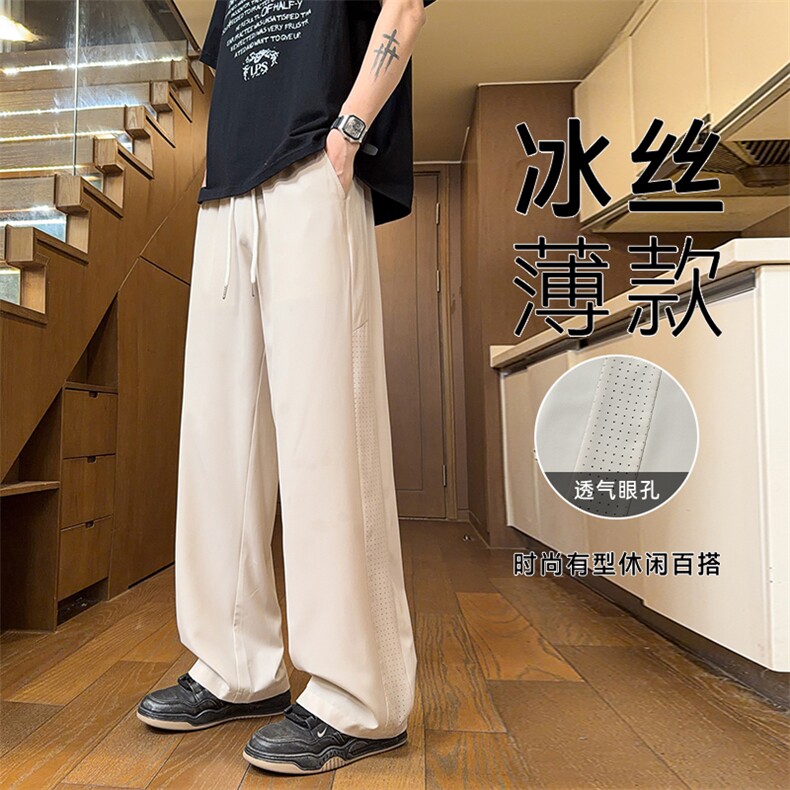 2026春季新款内景拼接冲孔冰丝长裤M-5XLHK26101-特P25,男装休闲裤,电商A022