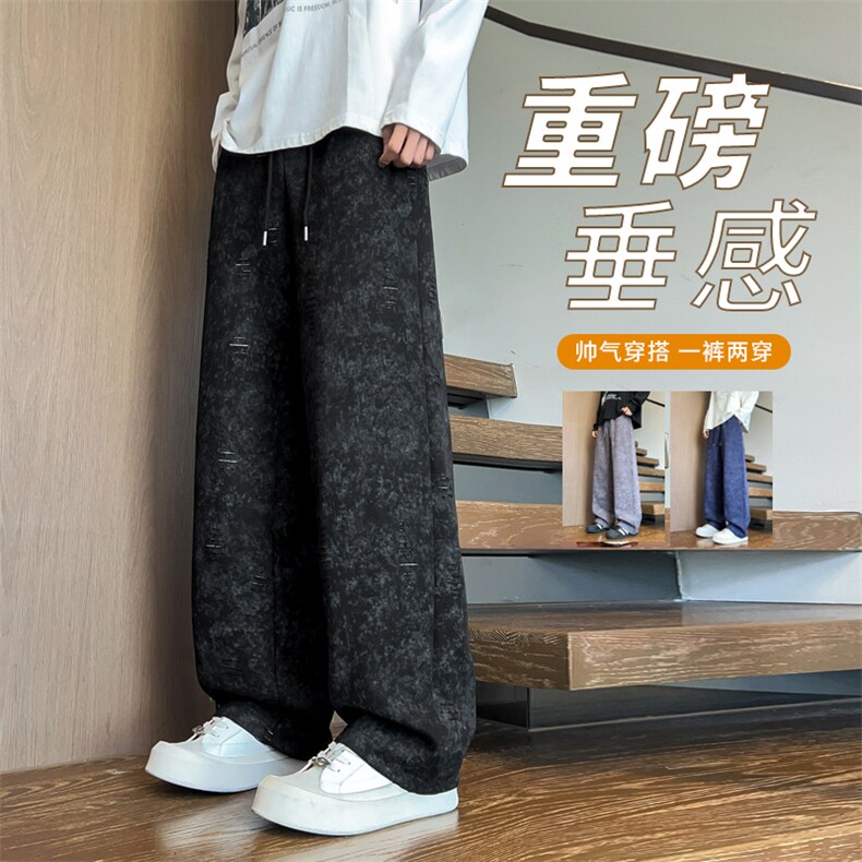 ！2025秋冬新款男士潮牌破洞休闲直筒裤情侣卫裤WK2101特P45,男装休闲裤,电商B220