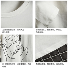 TX3133-P28加绒款-P35纯长袖t恤男大码圆领打底衫体恤网格，男装T恤，电商A040A