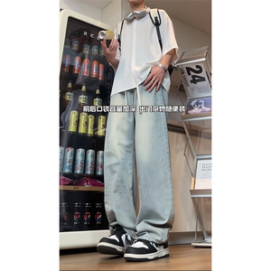夏季宽松冰凉冰丝牛仔裤垂感宽松阔腿裤图片