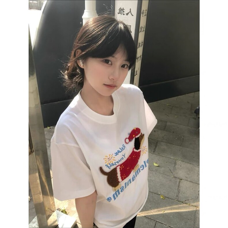 小狗刺绣纯棉短袖ZX0184-P35,男装T恤,星座313A(原308A-2)