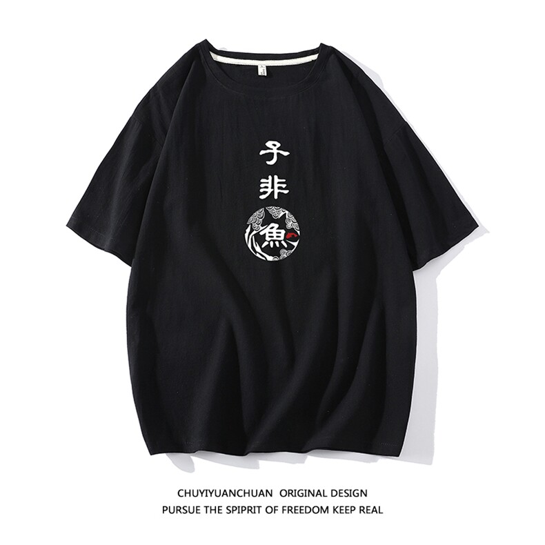 亚麻短袖t恤男大码五分袖男宽松七分袖白底YT26070-P30,男装T恤,电商A040A