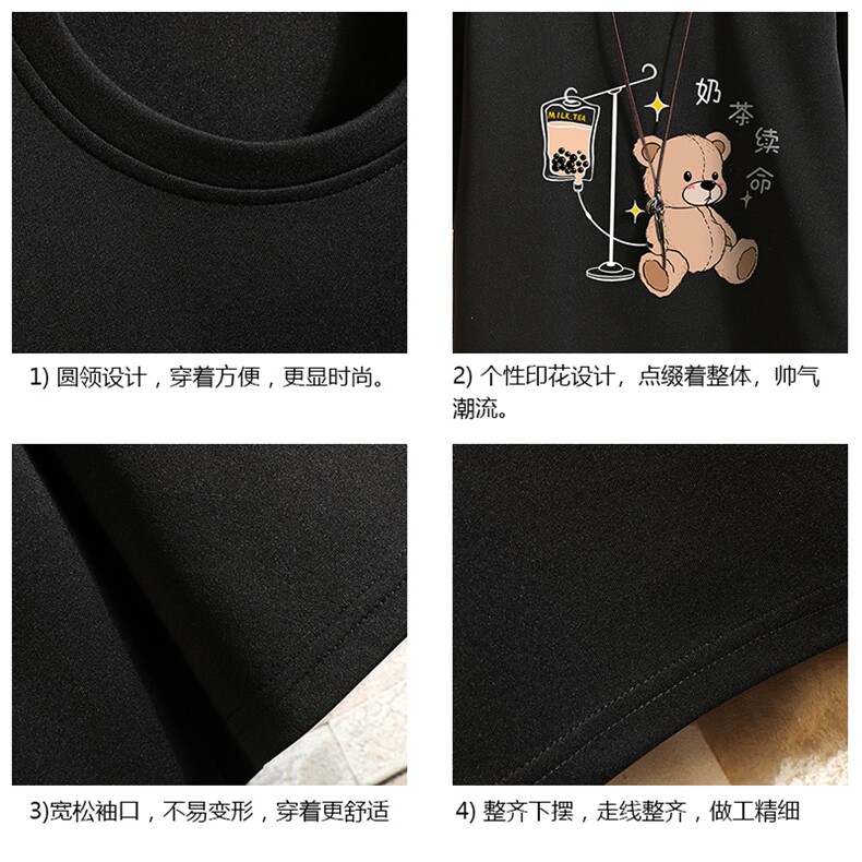 TK28194-P25春夏季七分袖t恤男大码五分袖男短袖中袖砖墙挂拍,男装T恤,电商A040A