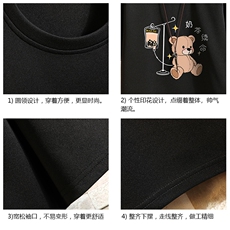 TK28194-P25春夏季七分袖t恤男大码五分袖男短袖中袖砖墙挂拍，男装T恤，电商A040A