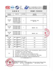 现货！（90新标带检）人丝提花新中式圆领狐狸毛贵气优雅羽绒服女，女装羽绒服，水衣源