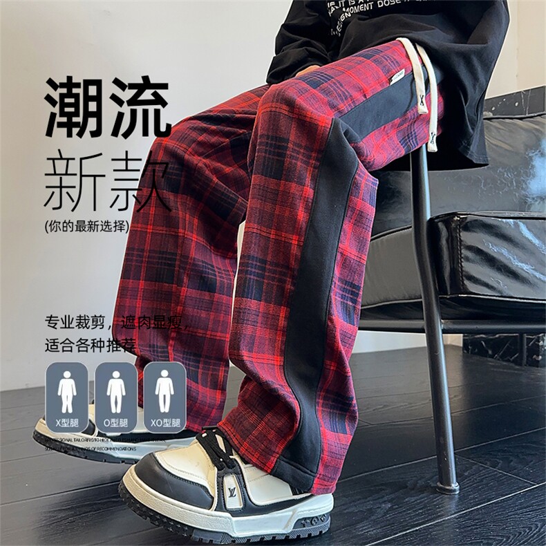 美拉德格2026秋季潮牌美式宽松直筒阔腿休闲裤A436-827-P38,男装休闲裤,电商A436