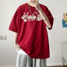 酒红色