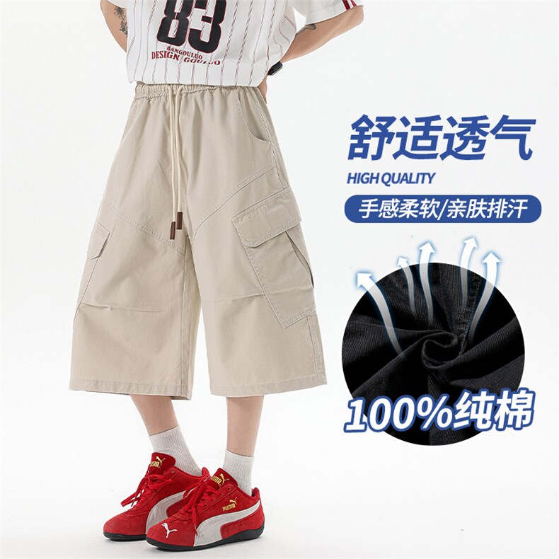 夏季工装短裤男ins潮牌休闲百搭潮流痞帅五分裤D0508-P60，男装休闲裤，星座308B-2