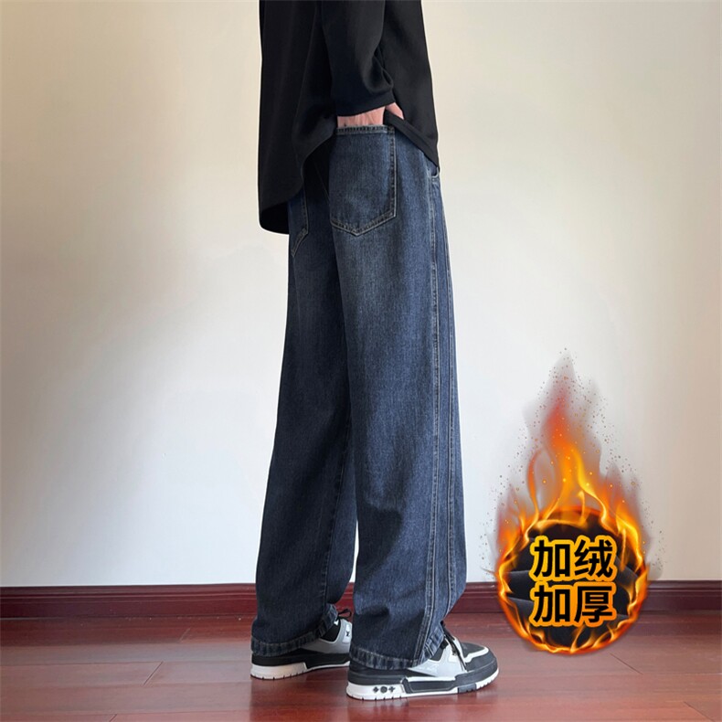 特批秋冬季牛仔裤男保暖加厚直筒阔腿休闲长裤J8055-P40/加绒P50,男装牛仔裤,星座509