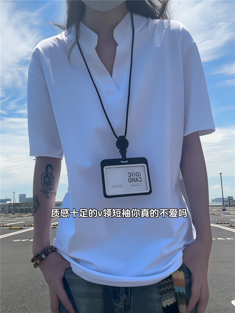 XZ809A/FFF01/P45/控58抖音品质索罗那情侣V领T恤,男装T恤,星座809A(原222-1)
