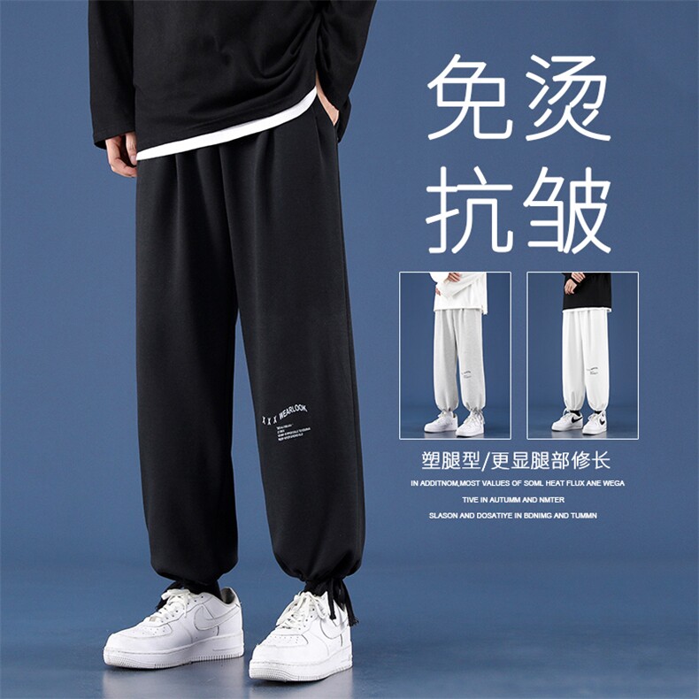 2023秋冬卫裤高弹健康布聚酯纤维WK528-特批：27，男装休闲裤，星座718-1