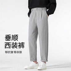 现货K157P35控59.9春季小脚垂直小西裤男，男装休闲裤，星座209-1