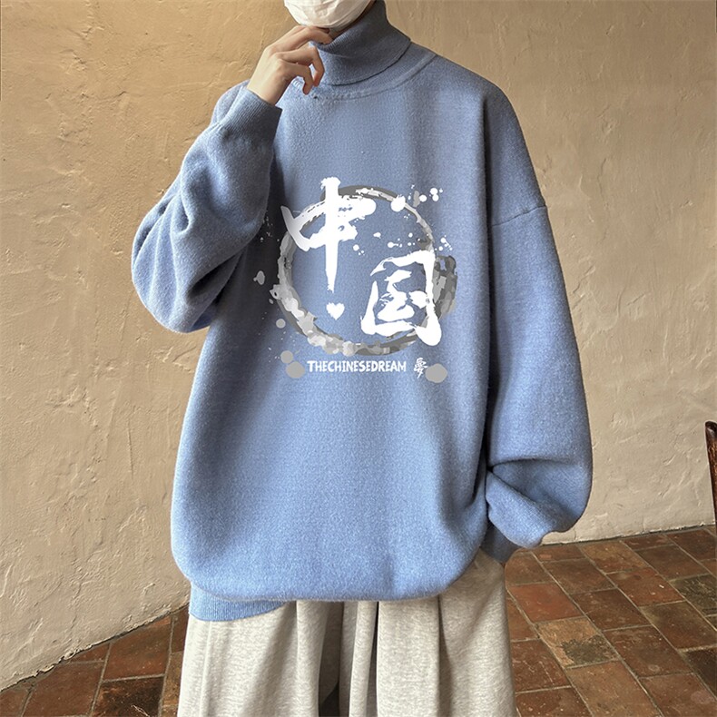 控68高领毛衣男士大码内搭毛线衣男GM45134-P45加绒款-P65,男装针织衫/毛衣,电商A040