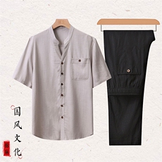 浅灰衣+黑色裤