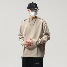 奶茶
