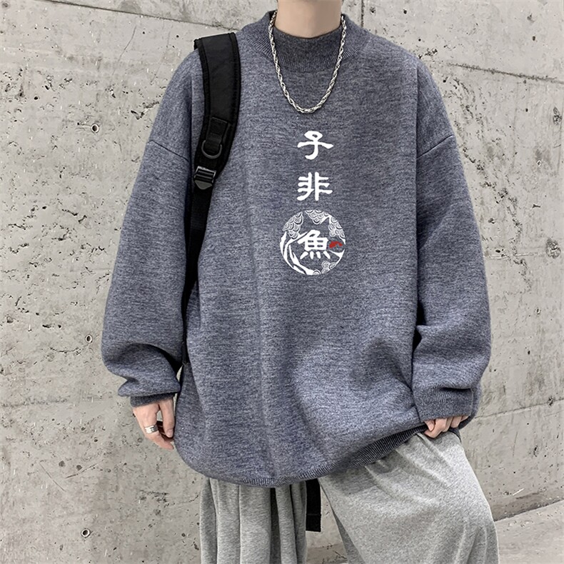 控68半高领毛衣男士大码针织衫男毛线衣男M18070-P45加绒款-P65,男装针织衫/毛衣,电商A040