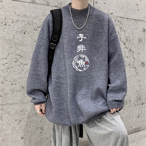 控68半高领毛衣男士大码针织衫男毛线衣男 M18070-P45 加绒款-P65图片