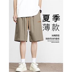 简约时尚百搭短裤垂顺冰丝五分裤宽松休闲裤DK513特批-1739，男装休闲裤，星座718-1