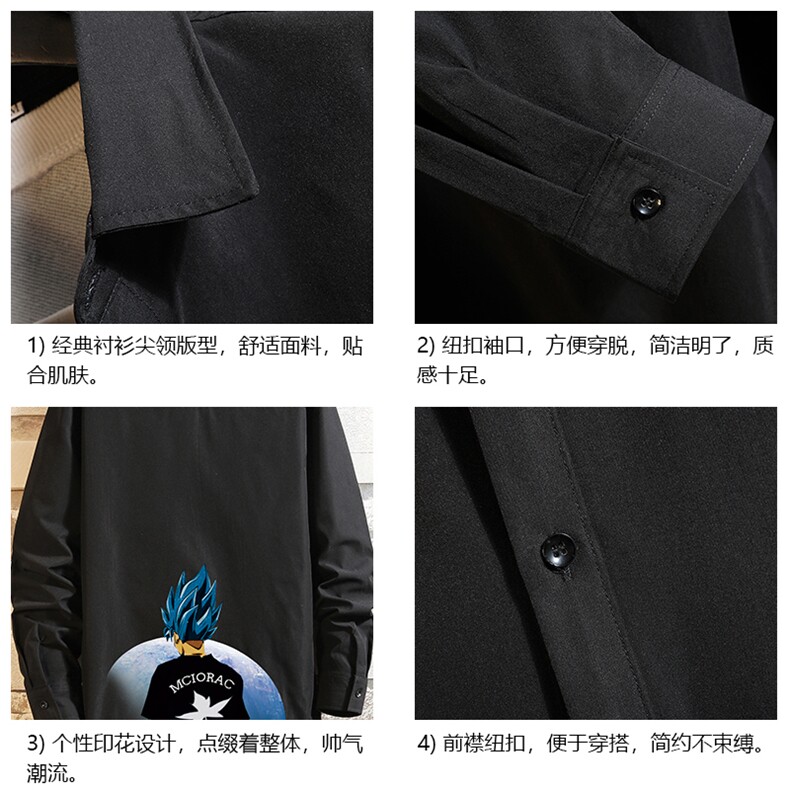 CS15154-P38加绒款-P48长袖衬衫男士大码宽松衬衣男寸衫砖墙,男装衬衫,电商A040A