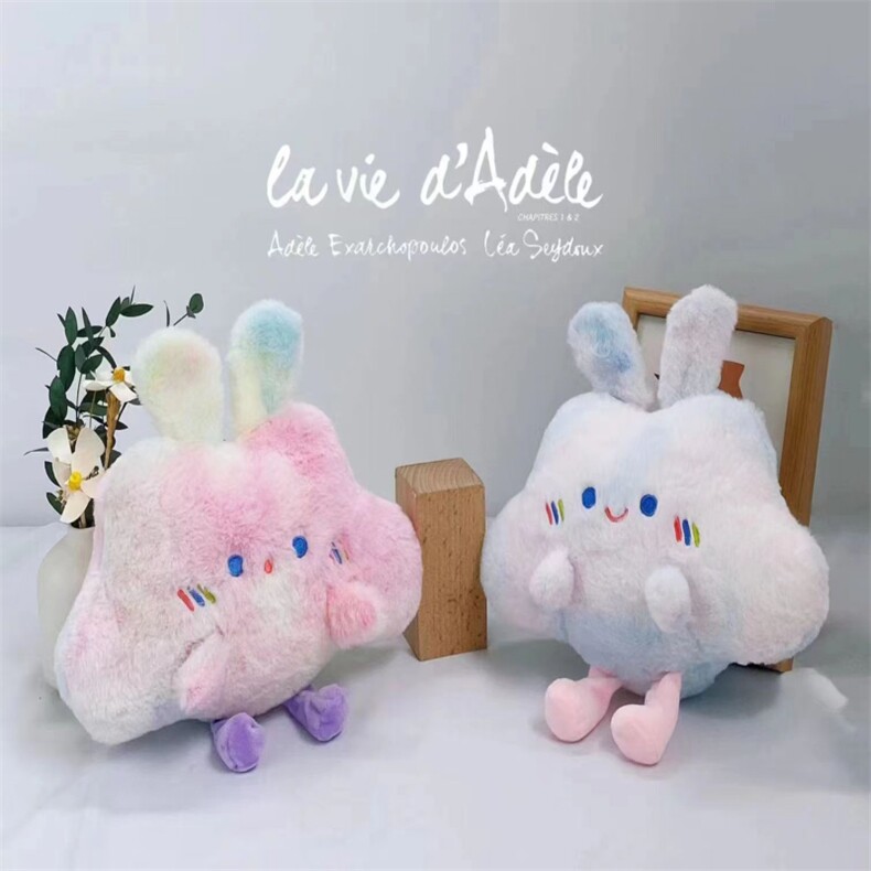 扎染云朵，昊林玩具