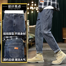 复古小直筒牛仔裤男士春夏新款潮牌长裤宽松百搭休闲裤Z6621-P45，男装休闲裤，星座509