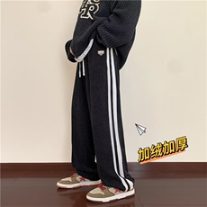 黑色加绒