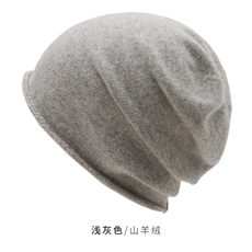 时尚保暖黑色羊绒针织堆堆帽舒适百搭秋冬必备单品，帽子，远腾羊绒