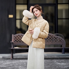 杏仁黄