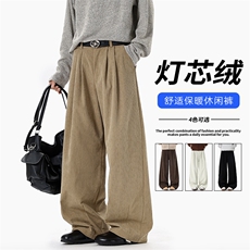 胖胖哥卡其色灯芯绒裤子男秋季宽松阔腿保暖大码长裤直筒休闲裤，男装休闲裤，电商A001-1