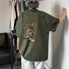 绿色