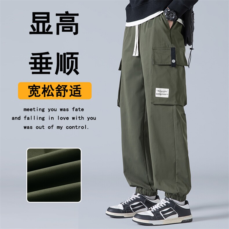 休闲裤男夏季新款港风宽松冰丝垂顺工装裤K6602-P42图片