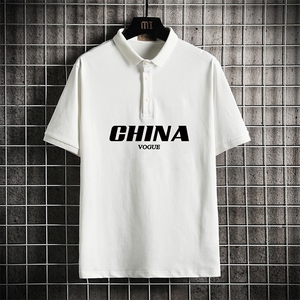 PL57001-P35 翻领短袖polo衫男大码胖子半袖t恤男有领保罗衫图片