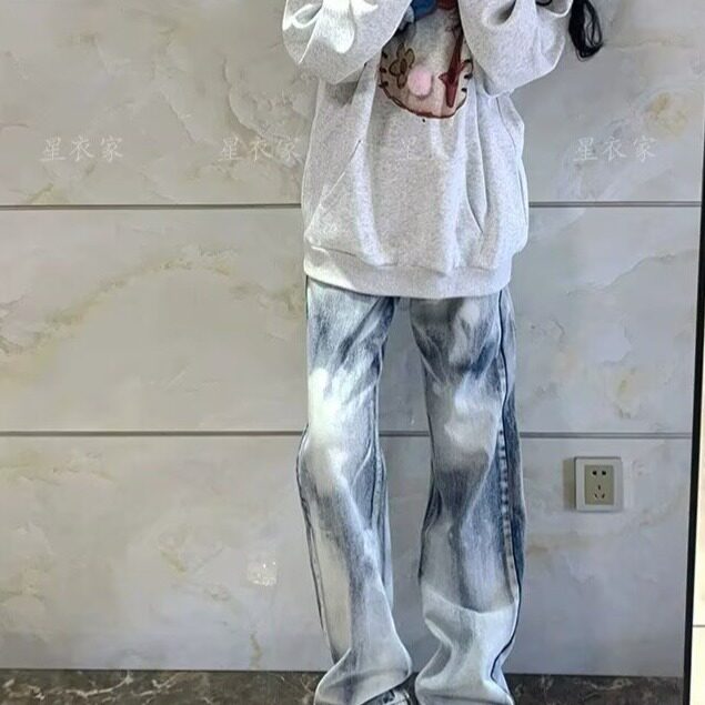 美式扎染牛仔裤设计感高街直筒宽松显瘦阔腿坠感长裤子,男装牛仔裤,星座506A