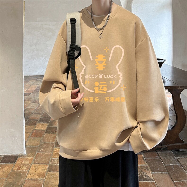 控38简约帅气百搭长袖t恤男大码卫衣T4297-P25加绒款-P35,男装卫衣,电商A040
