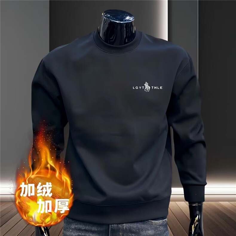 1506-1/WW41381/P39美式轻奢加绒卫衣长袖男女款打底衫，男装T恤，星座1506-1